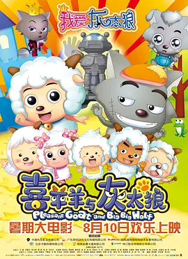 脂肪店的老板